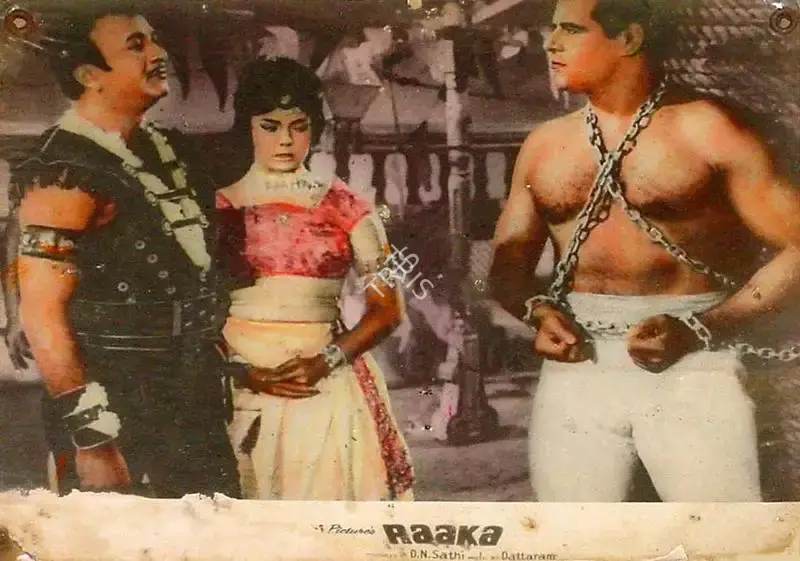 D.N. Sathi (Producer), Raaka, 1965, Lobby Card