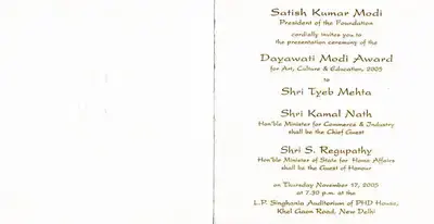 Tyeb Mehta (Artist), Dayawati Modi Award, 2005, Solo Exhibition Invitation