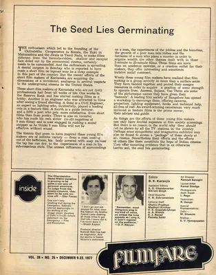 Karanjia, B.K. (Editor). Filmfare Magazine: Contents Page. 26(25). T P Pithavala, c/o The Times of India, Bombay, 09 December 1977 | Magazine | CinemaEducation | 00842023
