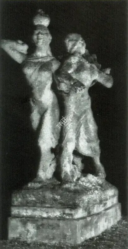 Ramkinkar Baij (Artist), Mill Call, 1956, Sculpture