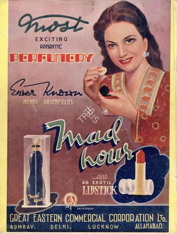 Baburao Patel (Editor), Filmindia, 1947, Magazine