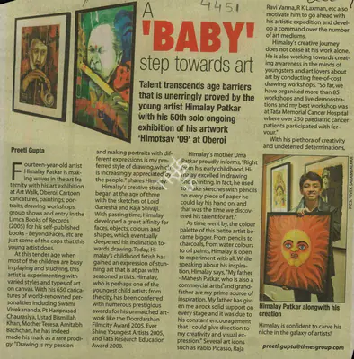 Preeti Gupta (Reporter), BABY' Step Towards Art, 2009, Newspaper Clipping