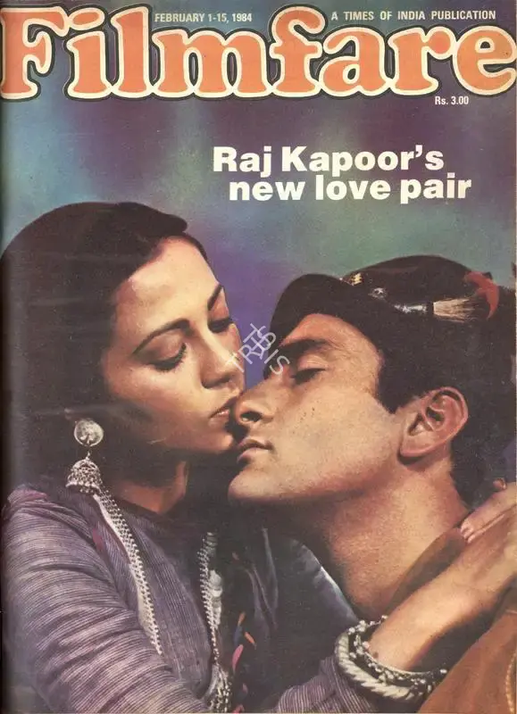 K.N. Subramaniam (Assistant Editor), Filmfare, 1984, Magazine