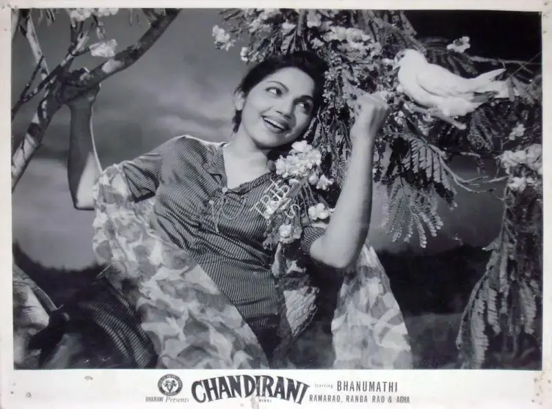 Bhanumathi Ramakrishna (Director), Chandirani, 1953, Lobby Card