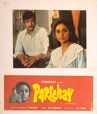 K. Vaikunth (Cinematographer), Parichay, 1972, Photographic Still Mounted on Lobby Card