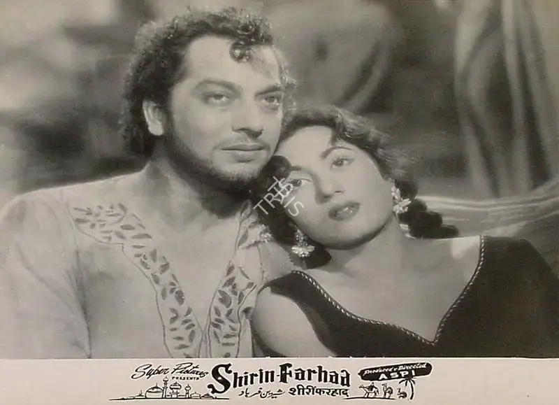 Aspi Irani (Producer), Shirin Farhad, 1956, Lobby Card