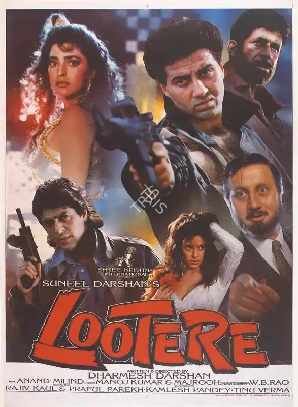 Suneel Darshan (Producer), Lootere, 1993, Full Sheet Poster