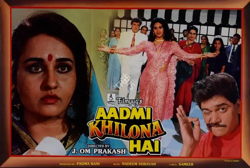 Padma Rani (Producer), Aadmi Khilona Hai, 1993, Lobby Card