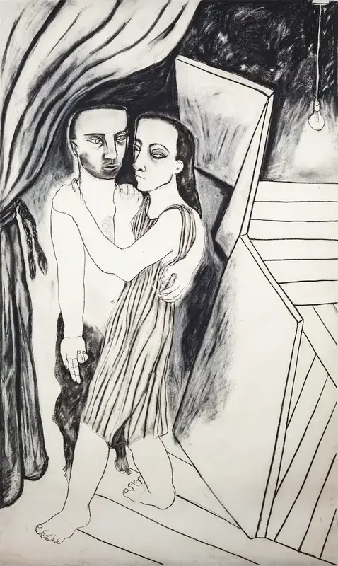 Rodwittiya, Rekha (Artist). The Empty Space, 1989 | Drawing, De.Onl/12.09.25, 2025 · deRivaz & Ives