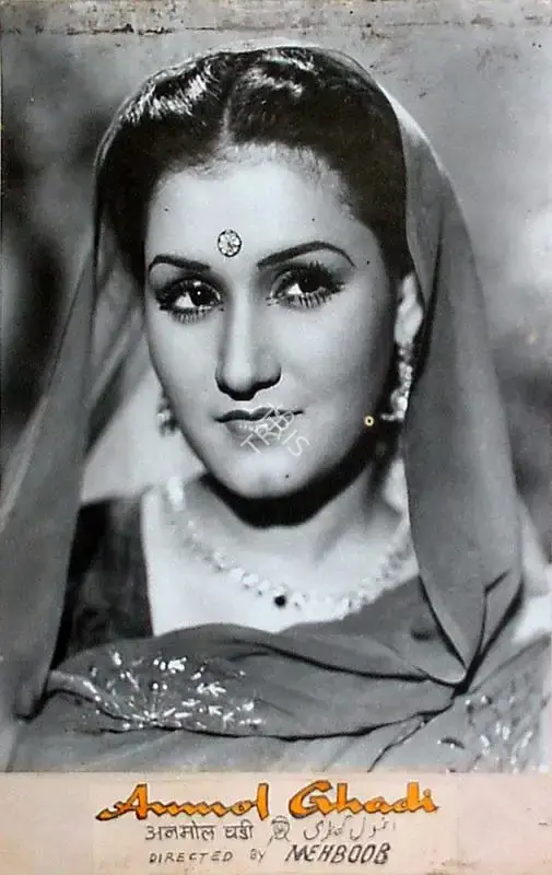 Faredoon A. Irani (Cinematographer), Anmol Ghadi, 1946, Lobby Card