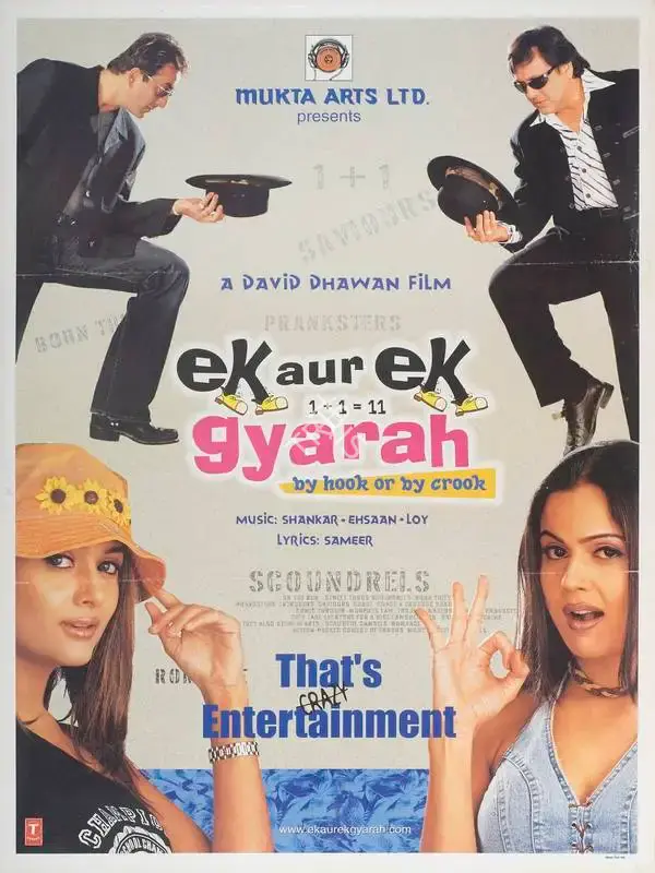 Subhash Ghai (Producer), Ek Aur Ek Gyarah By Hook Or By Crook, 2003, Full Sheet Poster