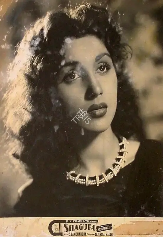 Premnath (Producer), Shagufa, 1953, Lobby Card