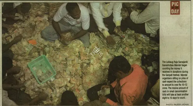 Rajesh Jadhav (Photographer), Ganpati Festival Mandal, 2008, Newspaper Clipping