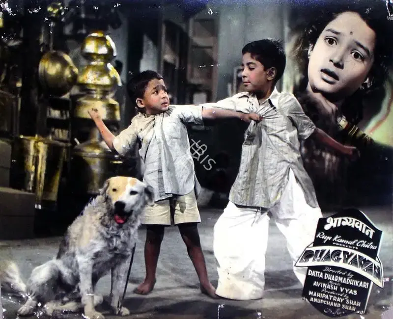 E. Mahmood (Cinematographer), Bhagyawan, 1953, Lobby Card