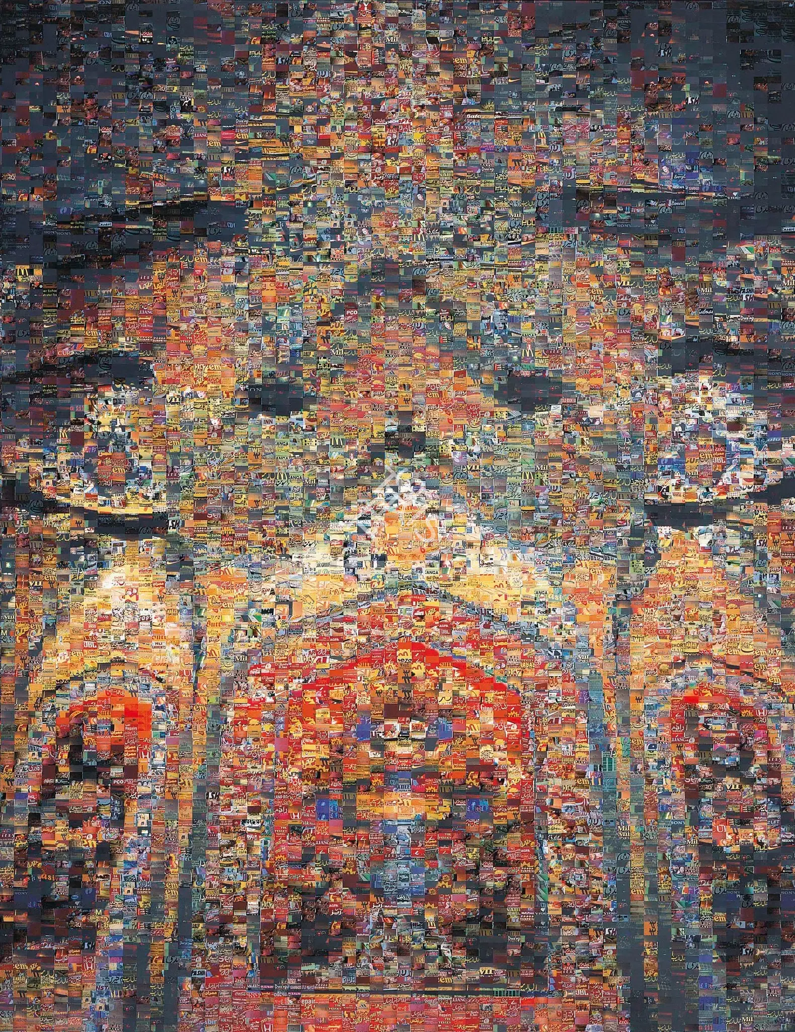 Rana, Rashid (Artist). Re-Ornamented II, 2004 | Print, Ch.NeY/21.03.12, 2012 · Christie's