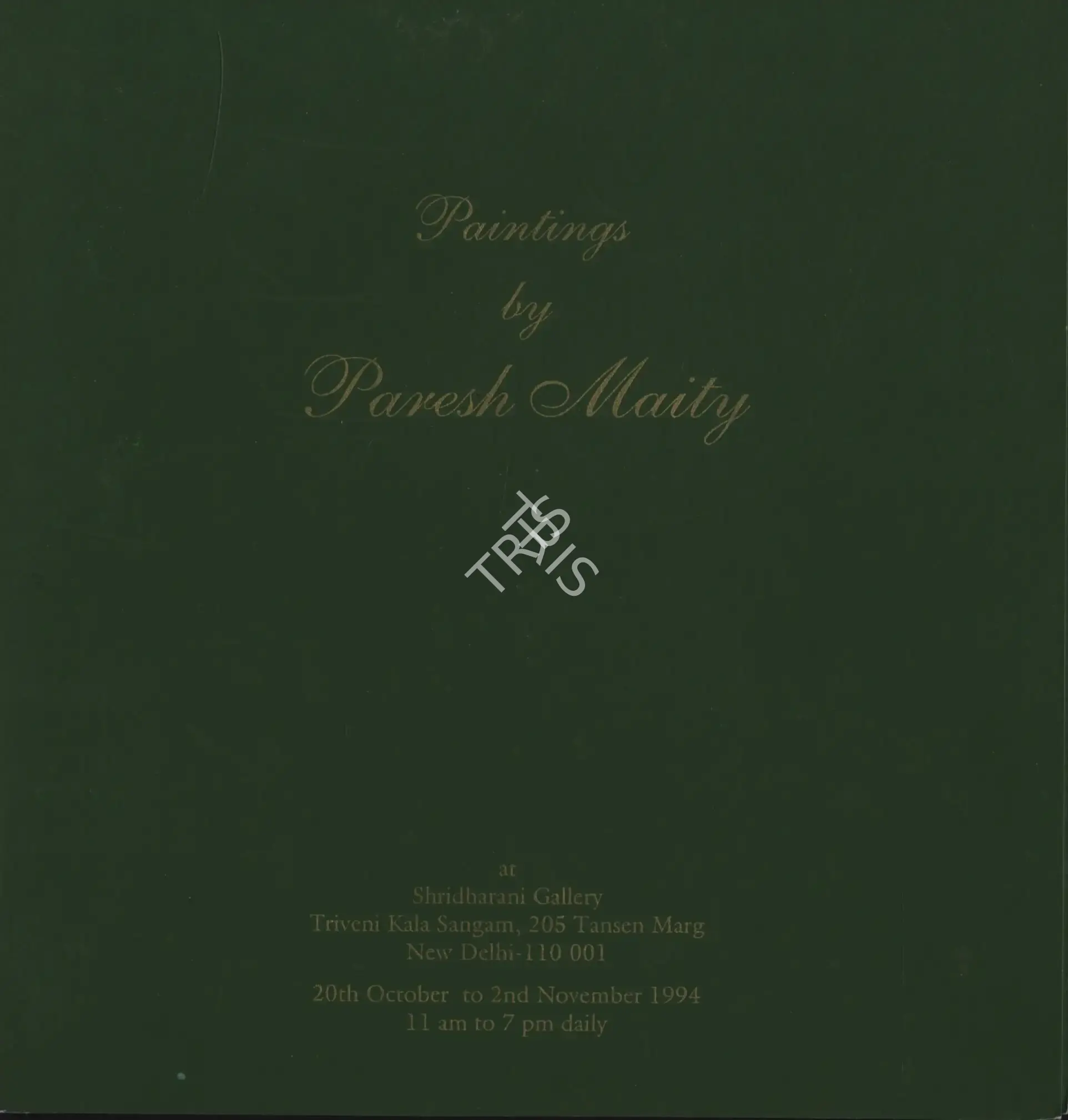 Paresh Maity (Artist), Images, 1994, Solo Exhibition Invitation
