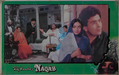 Raj Khosla (Producer), Naqab, 1988, Lobby Card