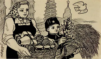Chittaprosad (Artist), Untitled, 1952, Drawing