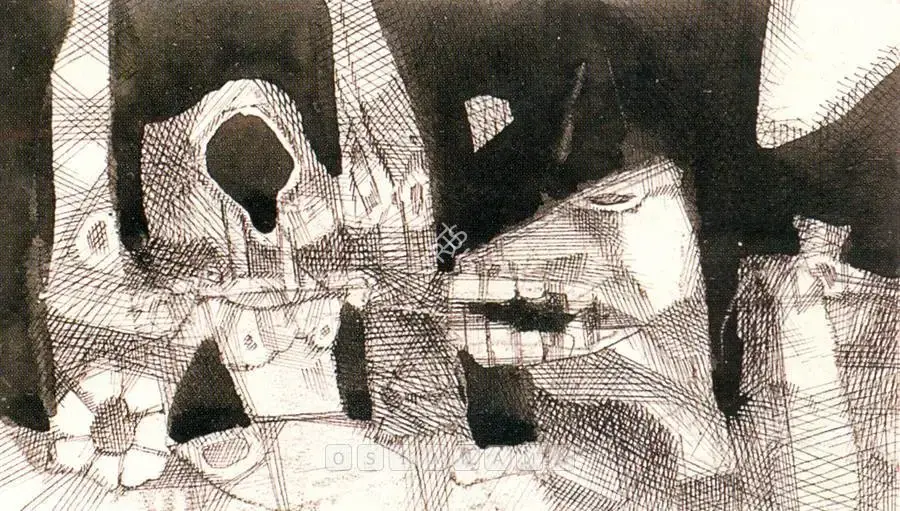 Ganesh Pyne (Artist), Untitled, 1975, Drawing