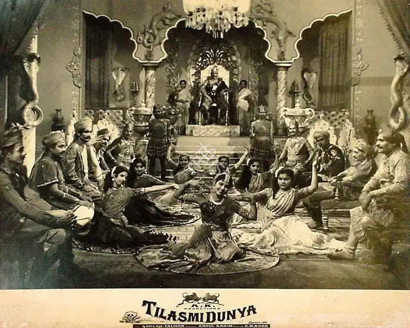 Abdul Karim (Producer), Tilasmi Dunya, 1962, Lobby Card