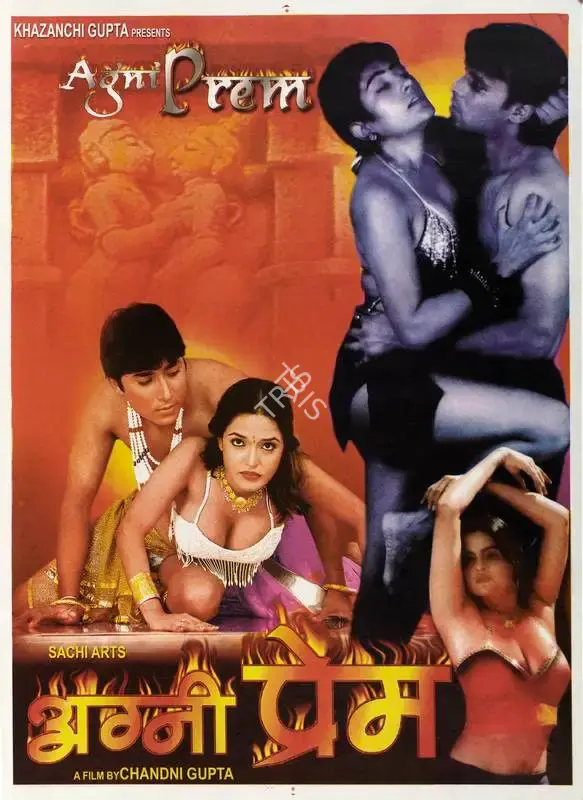 Khazanchi Gupta (Producer), Agni Prem, 2003, Full Sheet Poster