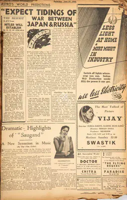 D.C. Shah (Editor), Dramatic: Highlights of "Saugand" a New Sensation in Music, 1942, Film Review
