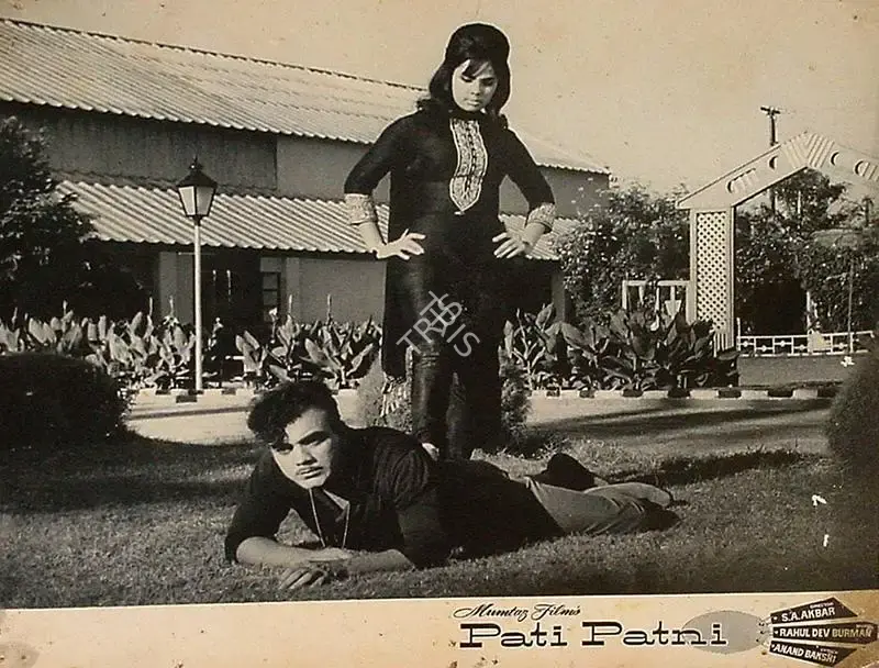 Usman Ali (Producer), Pati Patni, 1966, Lobby Card