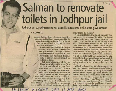 P.B. Chandra (Reporter), Salman to Renowvate Toilets in Jodhpur Jail, 2006, Newspaper Clipping
