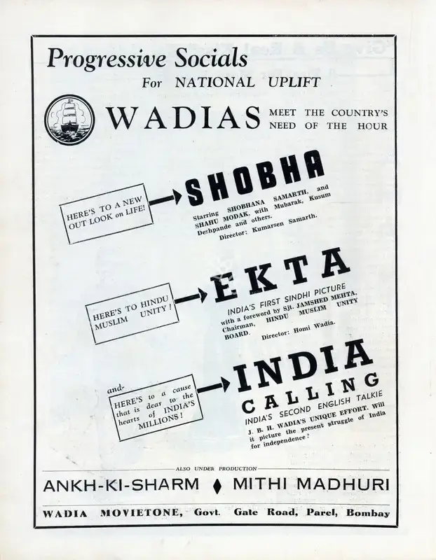 Kumarsen N. Samarth (Director), Shobha, 1942, Advertisement