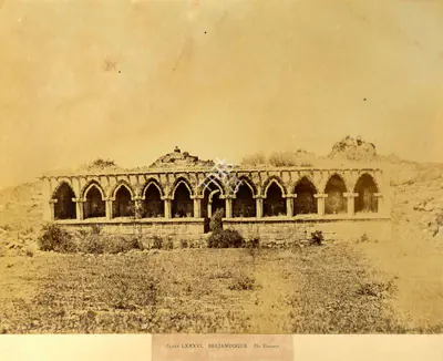 Andrew Charles Brisbane Neill (Photographer), Beejanuggur. The Treasury, 1856, Antiquarian Photograph