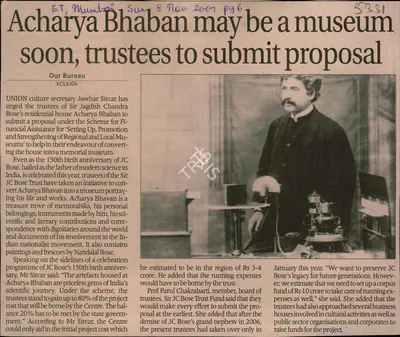 Acharya Bhaban may be a Museum soon, Trustees to submit proposal, 2007, Newspaper Clipping