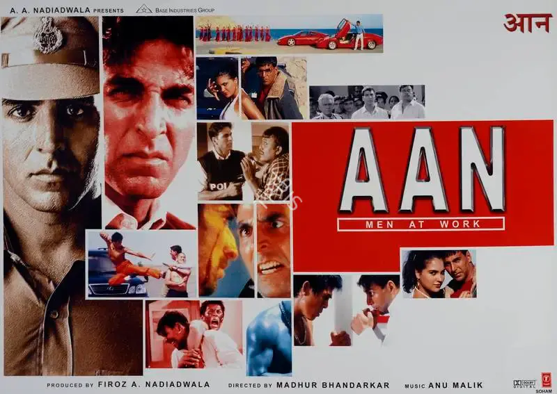 Firoz A. Nadiadwala (Producer), Aan, 2004, Lobby Card