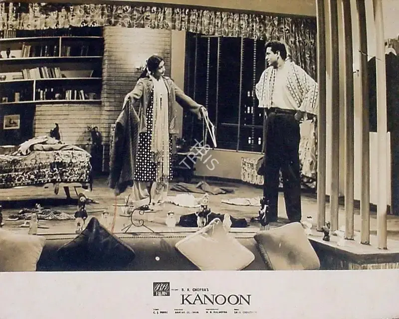 M.N. Malhotra (Cinematographer), Kanoon, 1960, Lobby Card