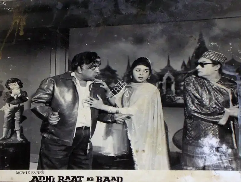 T.C. Dewan (Producer), Adhi Raat Ke Baad, 1965, Lobby Card
