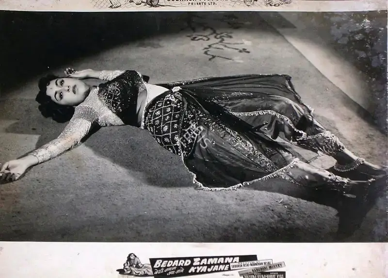 Manmohan Desai (Producer), Bedard Zamana Kya Jane, 1959, Lobby Card