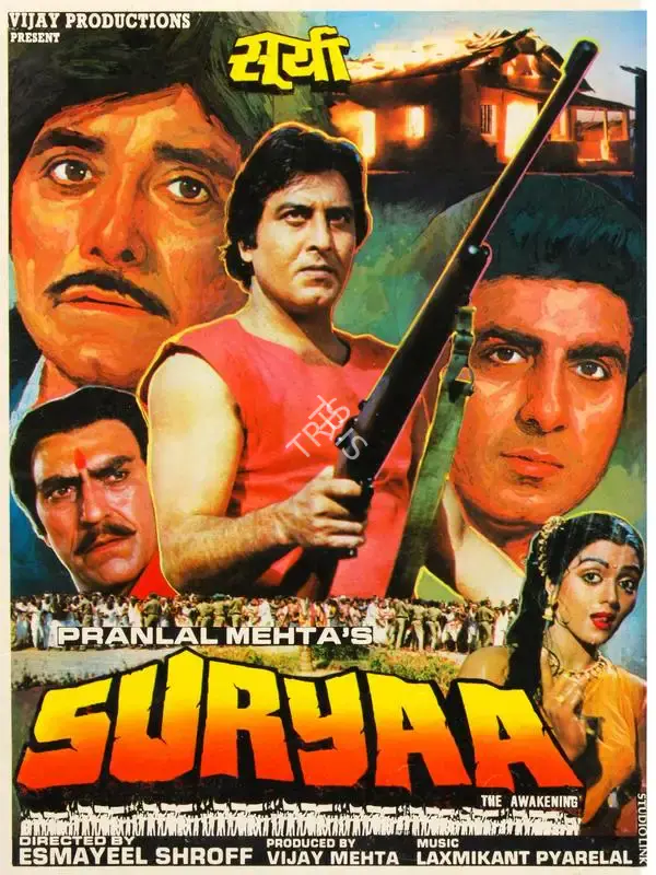 Vijay Mehta (Producer), Suryaa, 1989, Song-Synopsis Booklet
