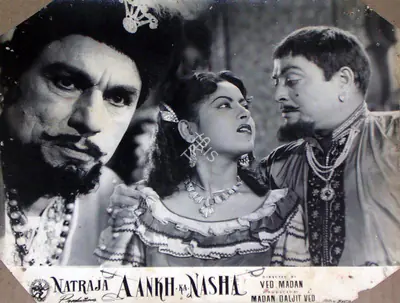 Daljeet (Producer), Aankh Ka Nasha, 1956, Lobby Card