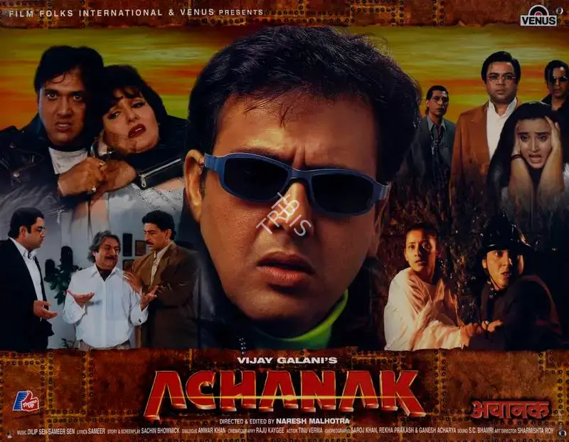 Vijay Galani (Producer), Achanak, 1998, Lobby Card