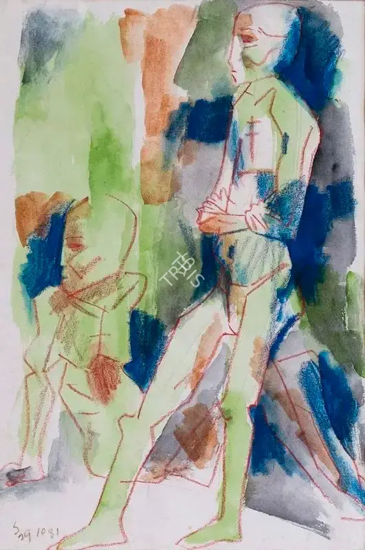 Somnath Hore (Artist), Untitled (Figures), 1981, Painting
