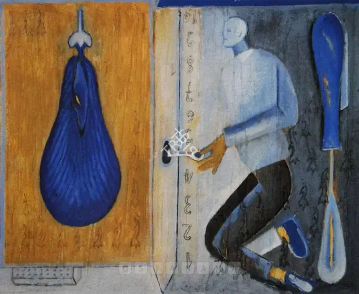 C. Douglas (Artist), Game, Painting