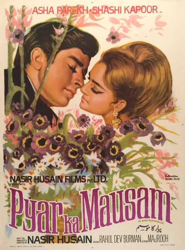 Nasir Husain (Producer), Pyar Ka Mausam, 1969, Full Sheet Poster