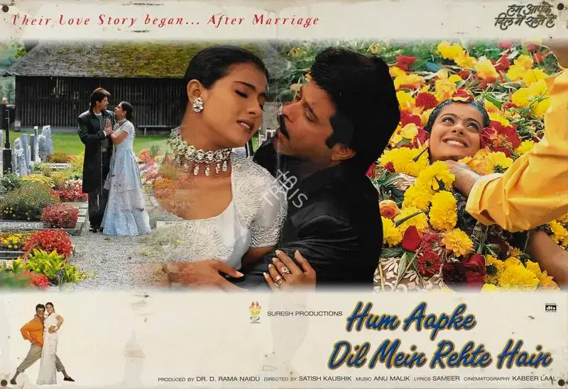 Kabir Lal (Cinematographer), Hum Aapke Dil Mein Rehte Hain, 1999, Lobby Card