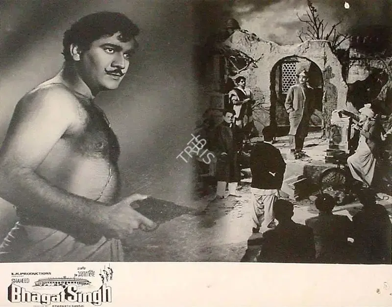 K.N. Bansal (Director), Shaheed Bhagat Singh, 1963, Lobby Card