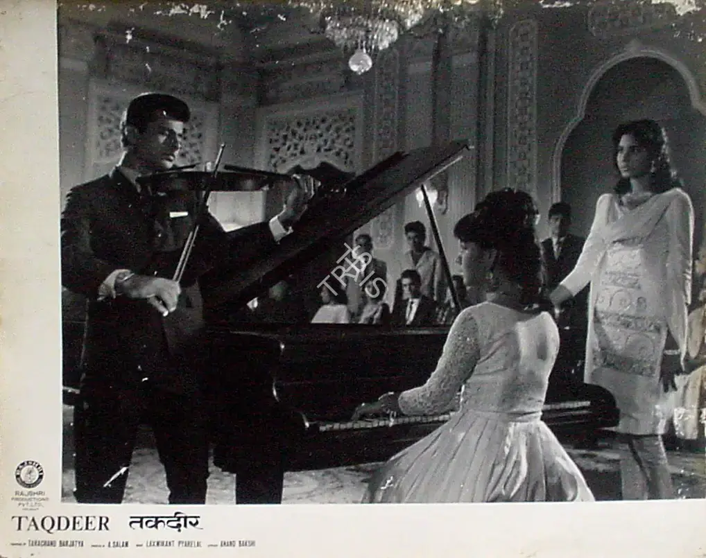 Tarachand Barjatya (Producer), Taqdeer, 1967, Lobby Card
