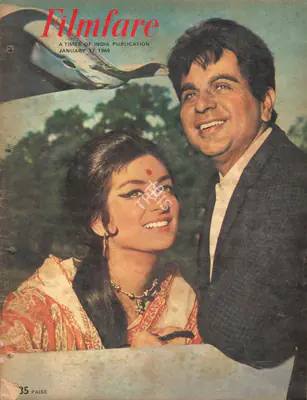 B.K. Karanjia (Editor), Filmfare, 1969, Magazine