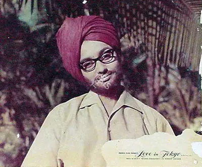 Pramod Chakravorty (Producer), Love In Tokyo, 1966, Lobby Card