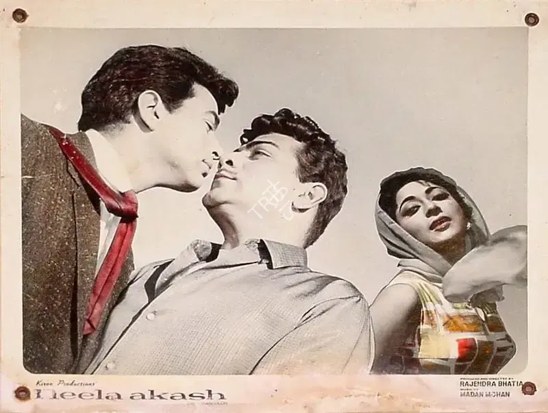 Rajendra Bhatia (Producer), Neela Akash, 1965, Lobby Card