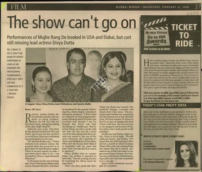 Kunal M. Shah (Reporter), The Show can't go on, 2006, Newspaper Clipping