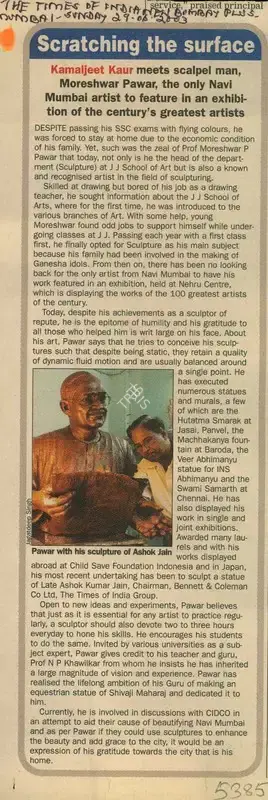 Kamaljeet Kaur (Reporter), Scratching the Surface, 2003, Newspaper Clipping