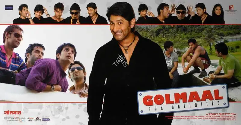 Dhilin Mehta (Producer), Golmaal, 2006, Lobby Card